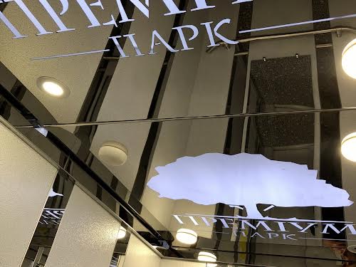 квартира по адресу Синельниківська ул., 14