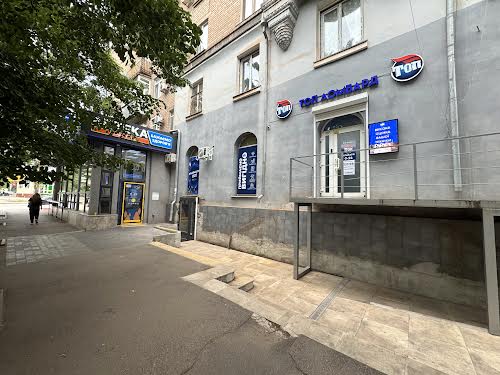 комерційна за адресою Поштовий просп. (Карла Маркса), 48