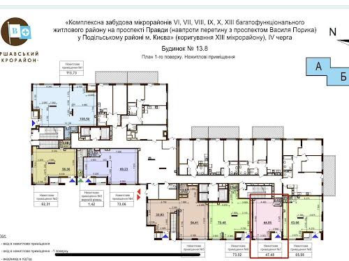 комерційна за адресою Київ, Івана Виговського вул. (Гречка маршала), 44