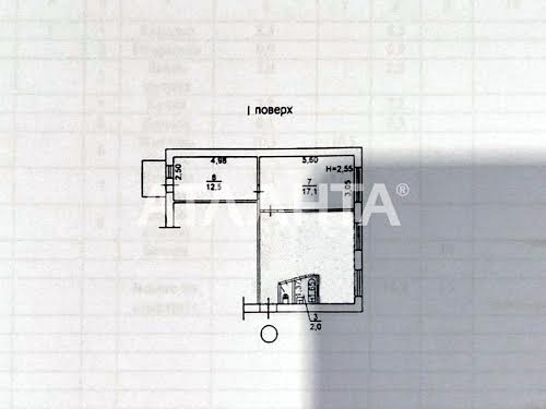 квартира по адресу Транспортная ул., 3