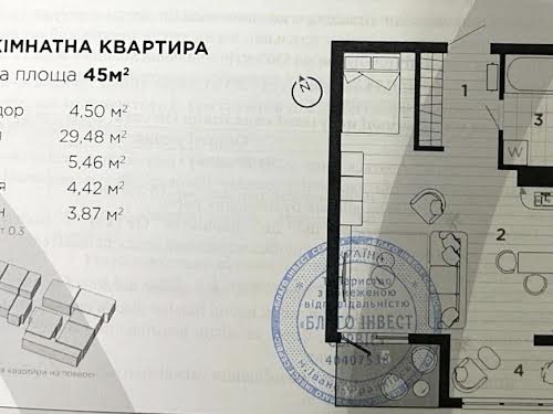 квартира по адресу Романа Левицкого ул., 10А