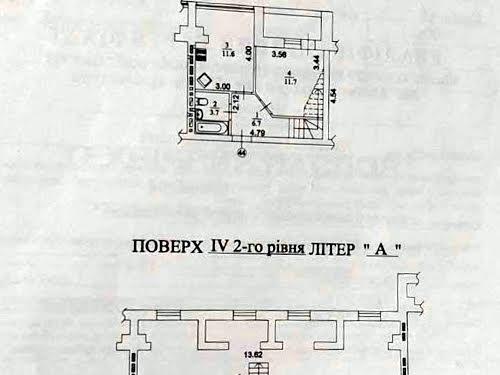 квартира по адресу Кузьми Скрябіна ул., 1