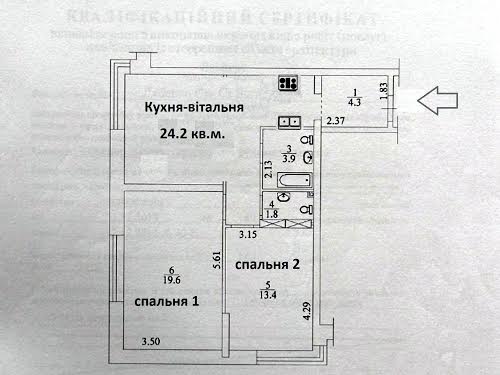 квартира по адресу Соломенская ул., 20В