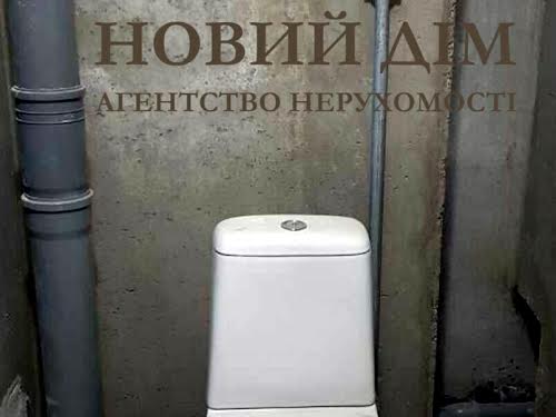 квартира за адресою Коноплянська вул., 22