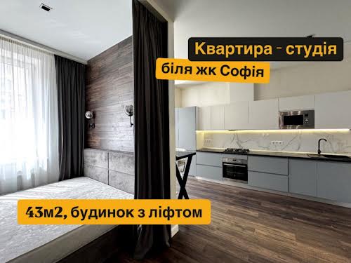 квартира за адресою Щаслива вул., 19/6