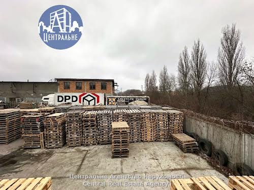 коммерческая по адресу Заводская ул., 41ж