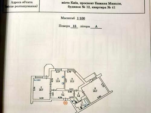 квартира по адресу Васильковская ул., 1