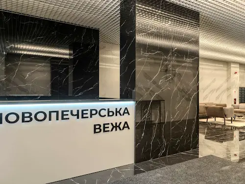 квартира по адресу Михаила Бойчука ул. (Киквидзе), 41-Б