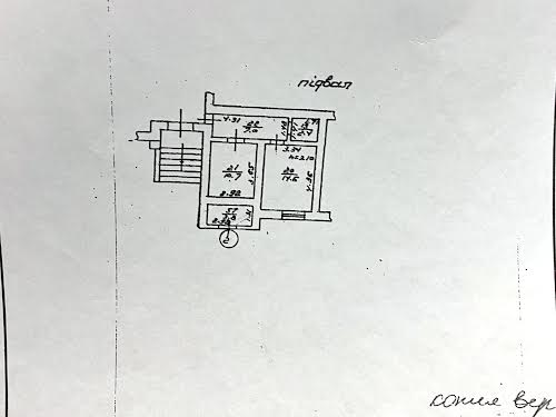 комерційна за адресою Обсерваторний пров., 2/4