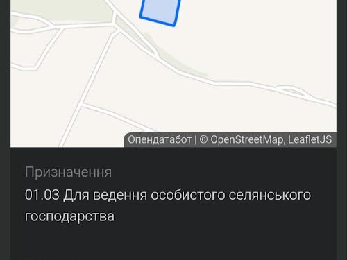 участок по адресу Озерна
