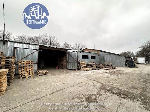 коммерческая по адресу Заводская ул., 41ж