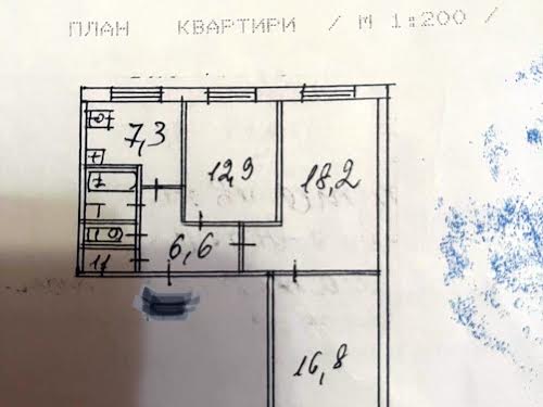 квартира по адресу Левка Лукьяненко ул. (Маршала Тимошенко), 2-Б