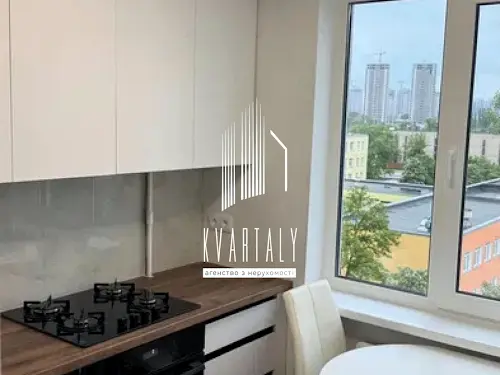 квартира за адресою Шумського, 10