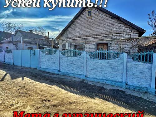 будинок за адресою Шевченківська вул. (Чайковського)