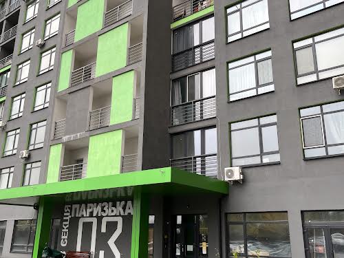 квартира за адресою Ракетна вул., 24Б