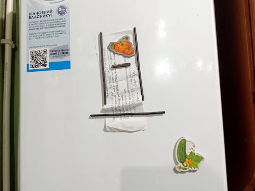 дом по адресу Кольцевая ул.