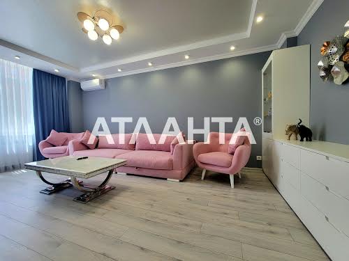 квартира за адресою Жаботинського вул. (Пролетарская улица), 56а