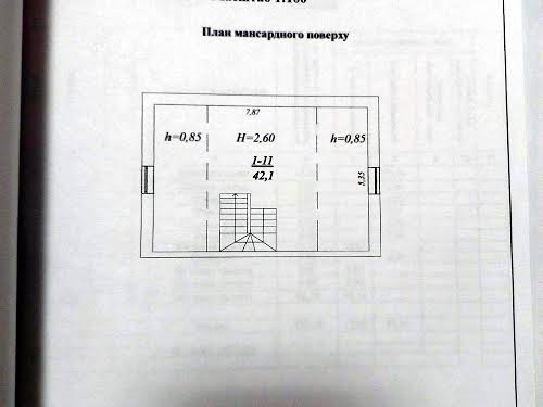 дом по адресу Академика Шалимова ул., 18Г