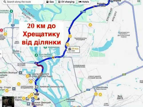 участок по адресу весняна