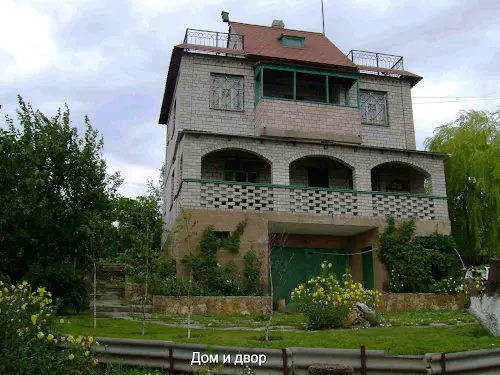 будинок за адресою Моряк 4, 29