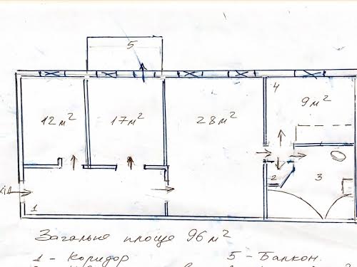 комерційна за адресою Бессарабська пл., 5