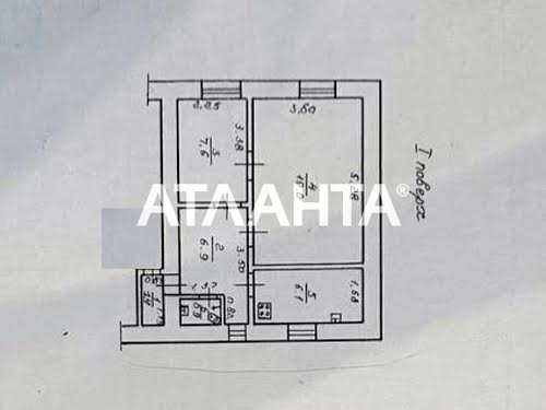 квартира по адресу Некрасова пер., 1