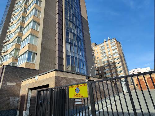 квартира по адресу Гоголя, 261/3