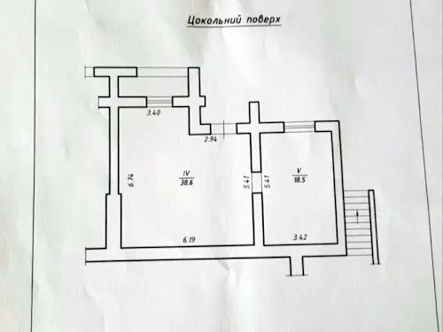 коммерческая по адресу Шевченка ул., 418