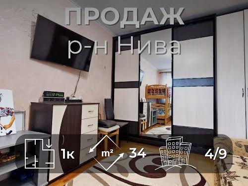 квартира по адресу Генерала Пухова ул., 103