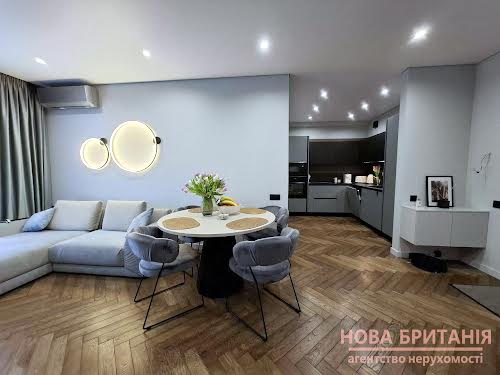 квартира за адресою Михайла Максимовича вул. (Онуфрія Трутенка), 24-В