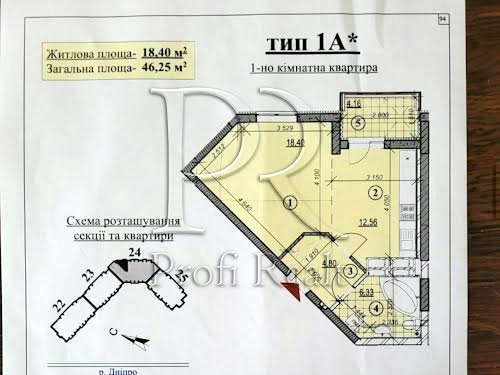 квартира по адресу Никольско-Слободская ул., 8