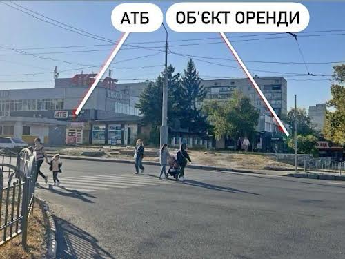 комерційна за адресою Харків, Гвардійців-Широнінців вул., 83/26
