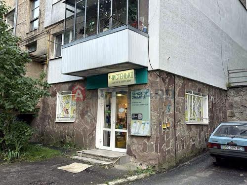 комерційна за адресою Енергетична вул., 18