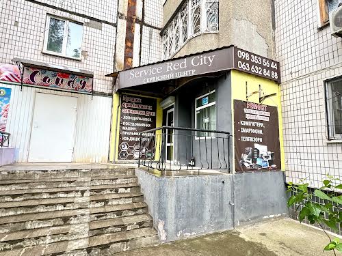 комерційна за адресою Лісового вул., 42