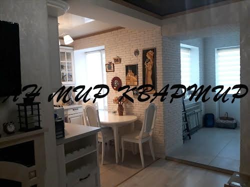 квартира за адресою Соборності вул. (Жовтнева), 46