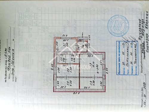 будинок за адресою Шопена вул., 5