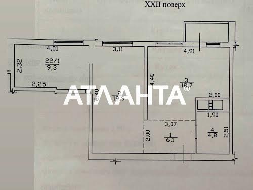 квартира по адресу Одесса, Люстдорфская дор. (Черноморская), 100