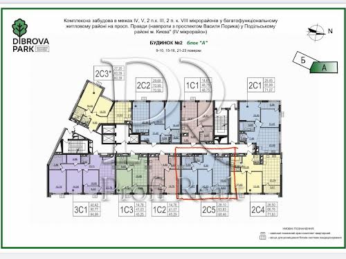 квартира за адресою Київ, Віктора Некрасова вул. (Північно-Сирецька), 12А