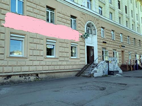 комерційна за адресою Дмитра Яворницького просп. (Карла Маркса), 121а
