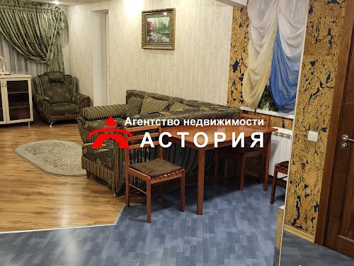 квартира за адресою Бочарова вул., 1