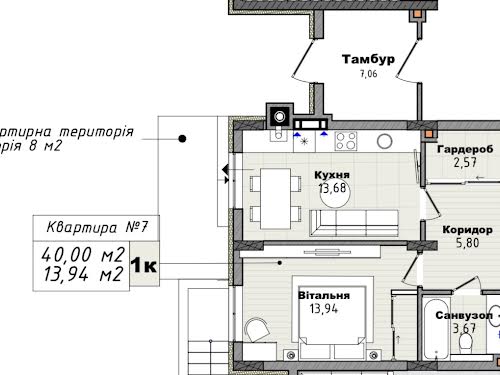 квартира за адресою Трускавецька вул., 13