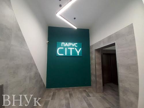 квартира по адресу Львов, Кульпарковская ул., 93
