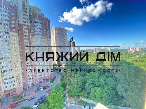 квартира по адресу Левітана ул., 3