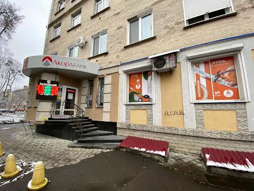 коммерческая по адресу Проспект Миру, 4
