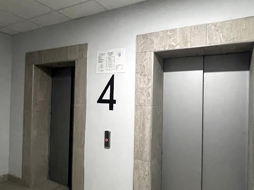 квартира по адресу Костанди ул., 104