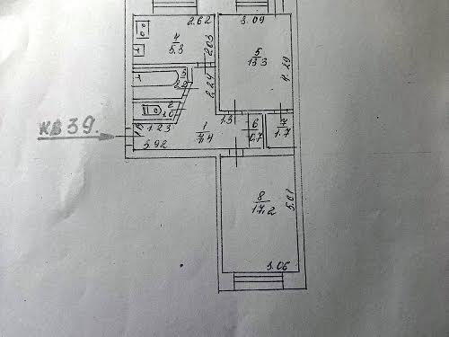 квартира за адресою Покров (Орджонікідзе), Чіатурська, 7