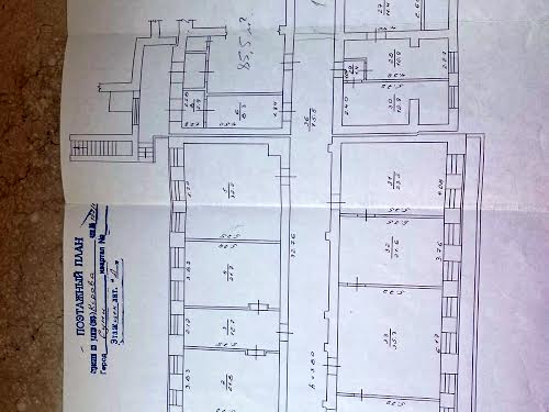 коммерческая по адресу Кондратьева Герасима ул. (Кирова), 127/1