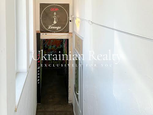 коммерческая по адресу Киевский Шлях ул., 71а