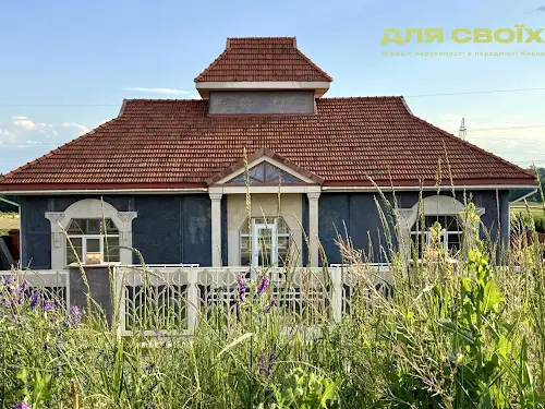 будинок за адресою с. Хотів, Затишна вул.