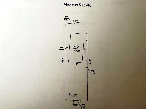 участок по адресу пгт. Гостомель, 